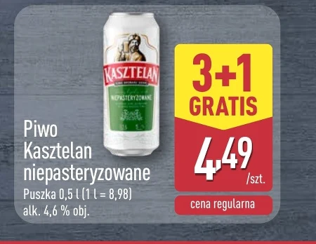 Пиво Kasztelan