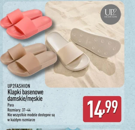 Шльопанці для басейну Up2Fashion