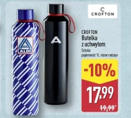 Пляшка Crofton