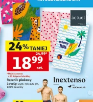 Рушник Inextenso