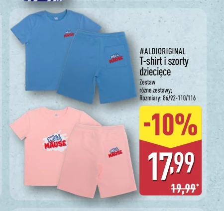Футболка ALDIORIGINAL