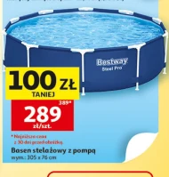 Басейн Bestway