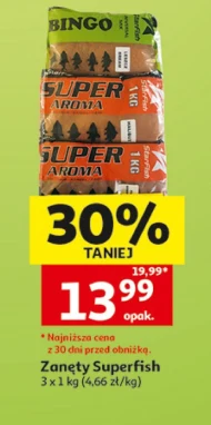 Прикормка для риболовлі SuperFish