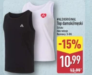 Верхня частина ALDIORIGINAL