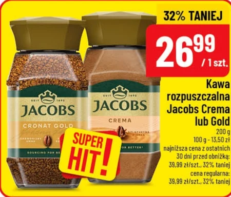 Розчинна кава Jacobs