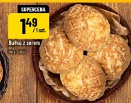 Булка з сиром
