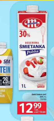 Вершки Mlekovita