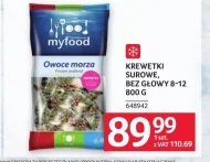 Креветки Myfood