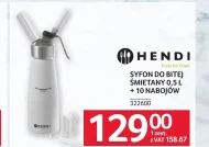 Сифон для збитих вершків Hendi