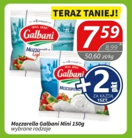 Моцарела Galbani
