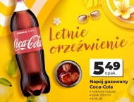 Газований напій Coca-Cola