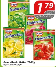 Солодке желе Dr. Oetker