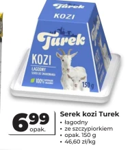 Козячий сир Turek