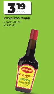 Спайс Maggi