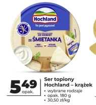 Плавлений сир Hochland