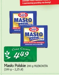 Вершкове масло Mlekovita