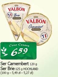 Сир Valbon