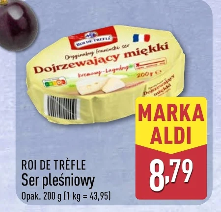 Блакитний сир ROI DE TRÈFLE