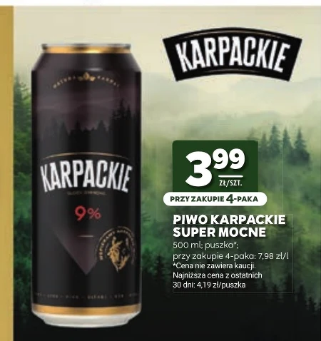 Пиво Karpackie