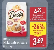 Борошно для торта Tortowa