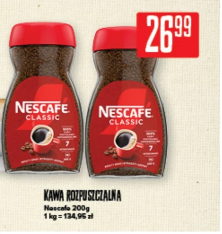 Розчинна кава Nescafe