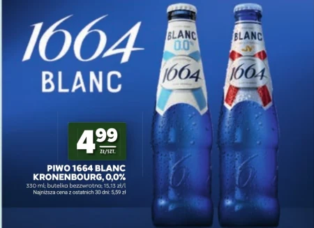 Пиво Blanc