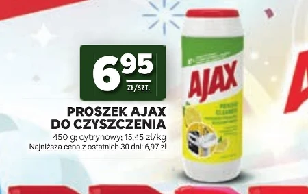 Чистячий порошок Ajax