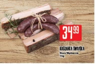 Kaszanka Stara Wędzarnia