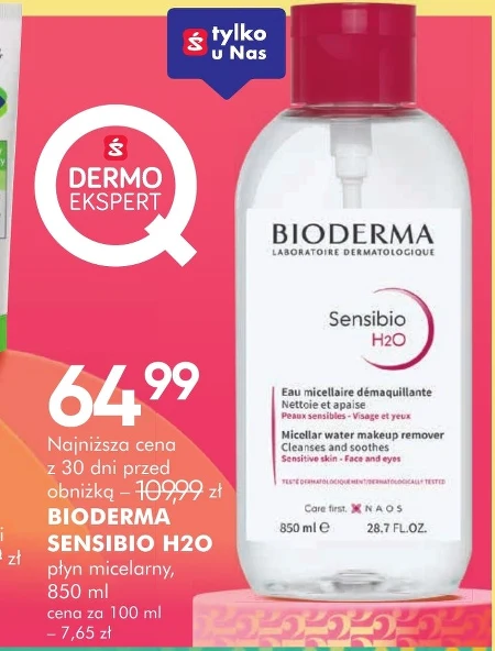 Міцелярний лосьйон Bioderma