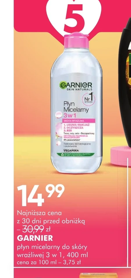 Міцелярний лосьйон Garnier