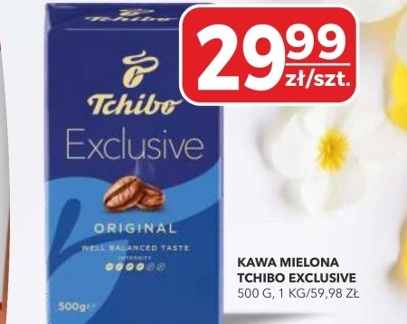 Мелена кава Tchibo