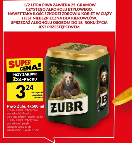 Пиво Żubr