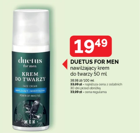 Крем для обличчя Duetus