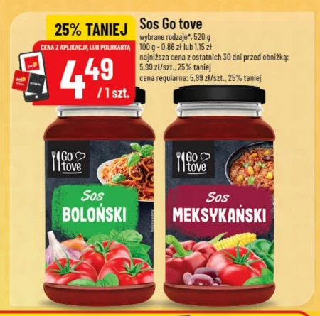 Соус Go tove