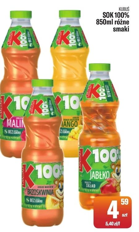 Сік Kubuś