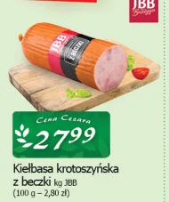 Ковбаса JBB
