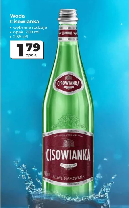 Вода Cisowianka
