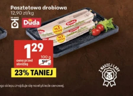 Паштет Duda