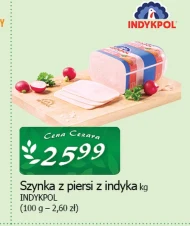 Грудка індички Indykpol