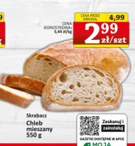 Хліб MOIA