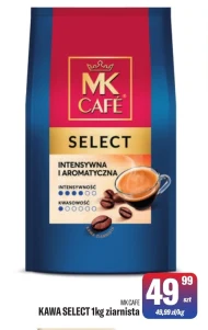 Кавові зерна MK Cafe