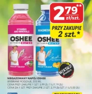 Випий Oshee