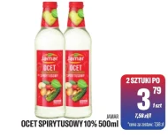 Спиртовий оцет Jamar
