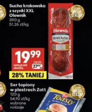 Ковбаса Olewnik