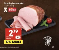 Шинка Duda