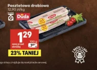 Паштет Duda