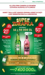 Małe zakupy, wielkie okazje – Żabka