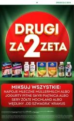 Małe zakupy, wielkie okazje – Żabka
