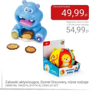 Іграшка Dumel Discovery