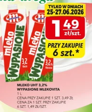 Молоко Mlekovita